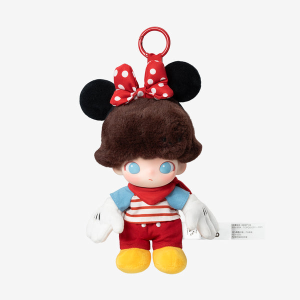 Dimoo World x Disney Plush Pendant – Authentic Blind Box